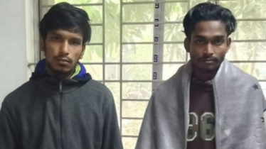 বন্দরে ৯ কেজি গাঁজাসহ দুই মাদক কারবারি গ্রেপ্তার