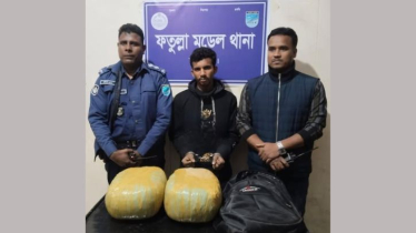 ফতুল্লায় স্কুল ব্যাগে মিলল ৮ কেজি গাঁজা, মাদক কারবারি গ্রেফতার
