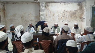 বাংলাদেশ খেলাফত মজলিসের প্রার্থীর নির্বাচন কমিটির প্রস্তুতি সভা