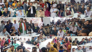 মাসুদুজ্জামানের সিদ্ধান্ত বদলের দাবিতে বিক্ষোভ, ঘেরাওয়ের হুঁশিয়ারি মাসুদুজ্জামানের সিদ্ধান্ত বদলের দাবিতে বিক্ষোভ, ঘেরাওয়ের হুঁশিয়ারি