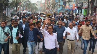 বিএনপি সরকার গঠন করলে স্বপ্নের রাষ্ট্র নির্মাণ করা হবে: মাসুদ বিএনপি সরকার গঠন করলে স্বপ্নের রাষ্ট্র নির্মাণ করা হবে: মাসুদ