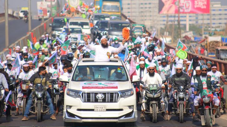 ফতুল্লায় মুফতি ইসমাঈল সিরাজীর ‘মার্চ ফর হাতপাখা’