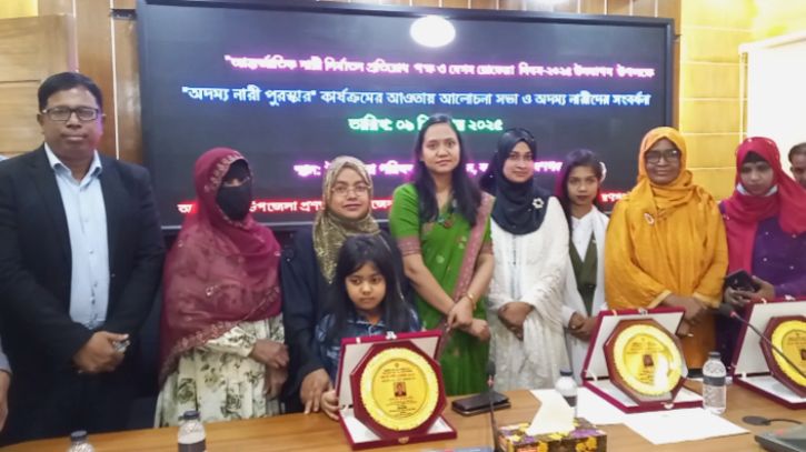 বন্দরে বেগম রোকেয়া দিবসে র‌্যালি ও আলোচনা সভা