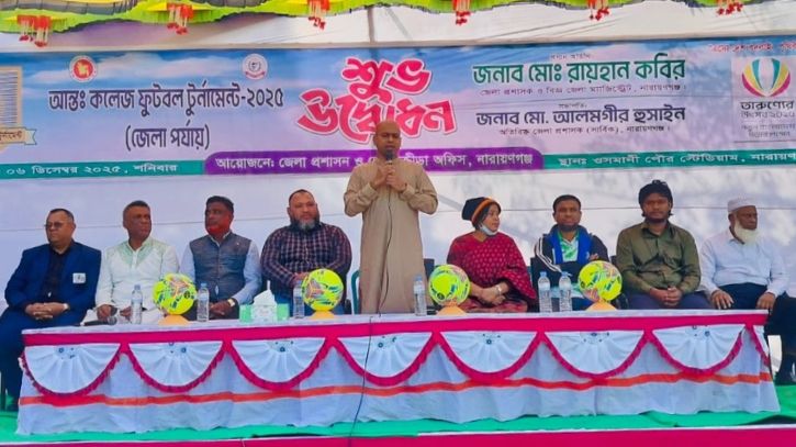 খেলাধুলা তরুণ সমাজকে অপরাধ কর্ম থেকে দূরে রাখবে: এডিসি আলমগীর