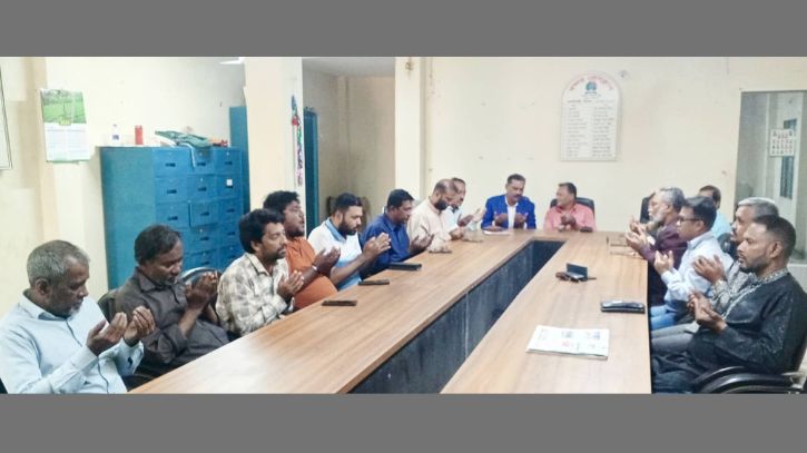 খালেদা জিয়ার আরোগ্য কামনায় বন্দর প্রেসক্লাবে দোয়া