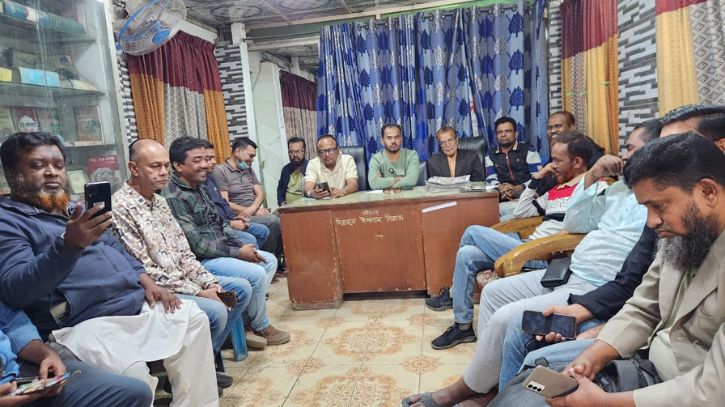 ফতুল্লায় সাংবাদিকদের যৌথ সভা: অপ-সাংবাদিকতা প্রতিহত করার আহ্বান