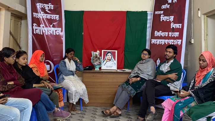 ‘বেগম রোকেয়ার শিক্ষা ও সমতার দাবি আমাদের সংগ্রামের প্রেরণা’