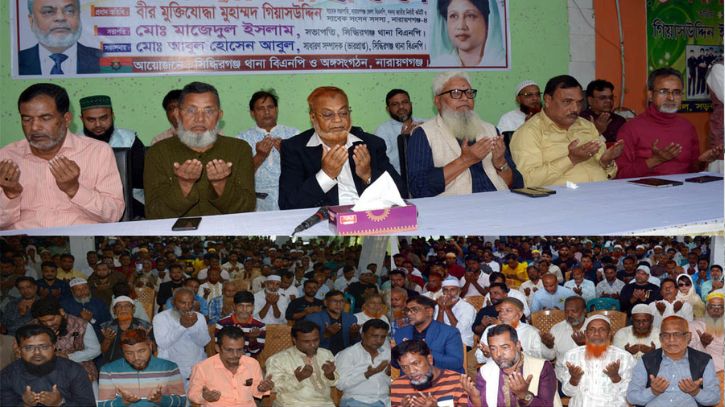 সব সময় দলের জন্য কাজ করে যাচ্ছি: গিয়াসউদ্দিন