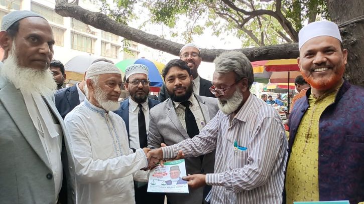 আল্লাহর আইনই মানবজাতির একমাত্র সমাধান: মাওলানা মইনুদ্দিন আহমাদ