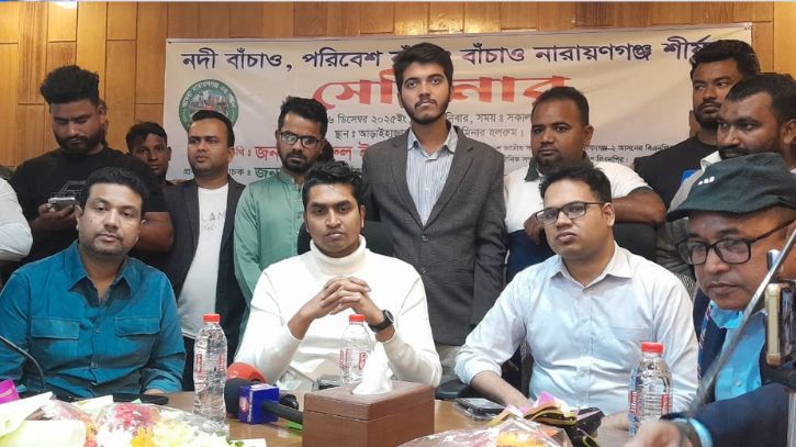 নারায়ণগঞ্জের পরিবেশ রক্ষায় সর্বোচ্চ পদক্ষেপ নেওয়া হবে: আজাদ