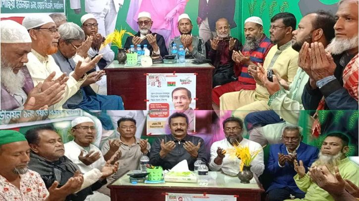 কলাগাছিয়া ১নং ওয়ার্ডে খালেদা জিয়ার সুস্থতা কামনায় দোয়া