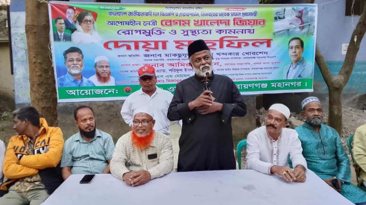 আমরা সবাই ধানের শীষের কর্মী, এটাই বড় পরিচয়: খোরশেদ