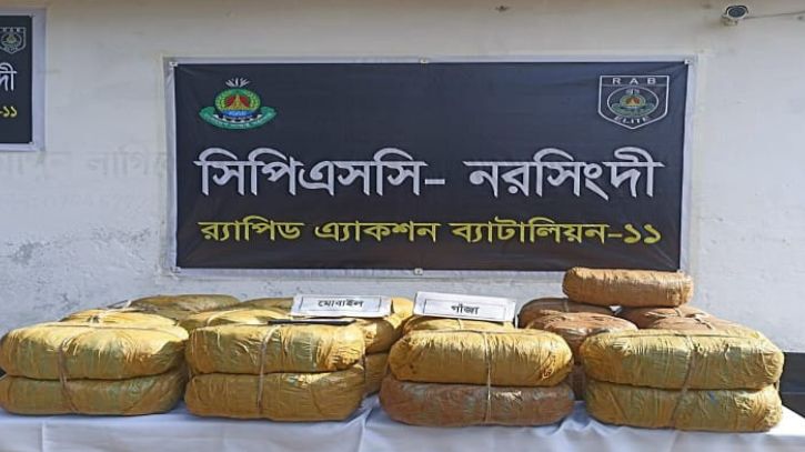 আড়াইহাজারে ৬৮ কেজি গাঁজাসহ কাভার্ডভ্যান চালক আটক