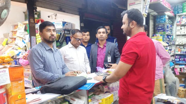 মেয়াদোত্তীর্ণ ও ভেজাল পণ্যের অভিযোগে দুই প্রতিষ্ঠানকে জরিমানা