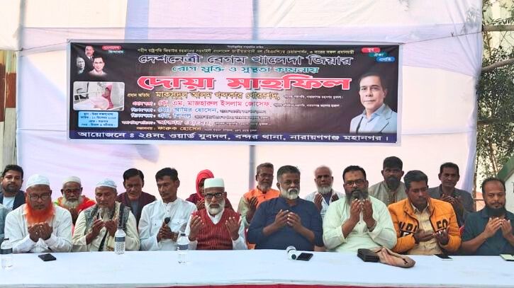 বিএনপি প্রার্থীকে বিজয়ী করা আমাদের সবার দায়িত্ব: খোরশেদ