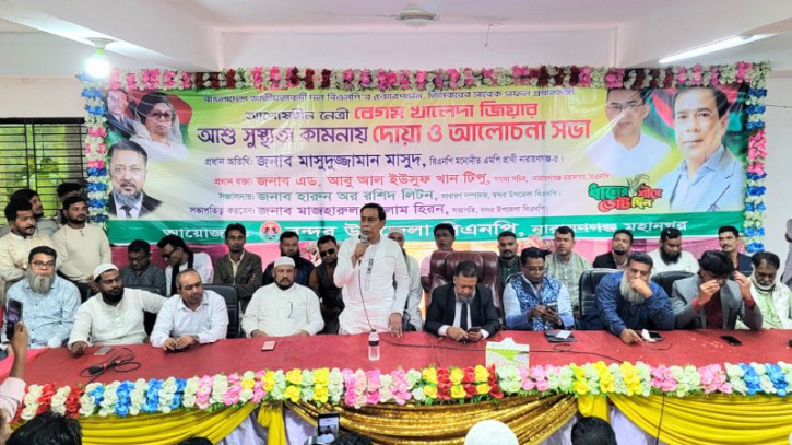 বিভেদ ভুলে সবাইকে ঐক্যবদ্ধ থাকার আহ্বান মাসুদুজ্জামানের