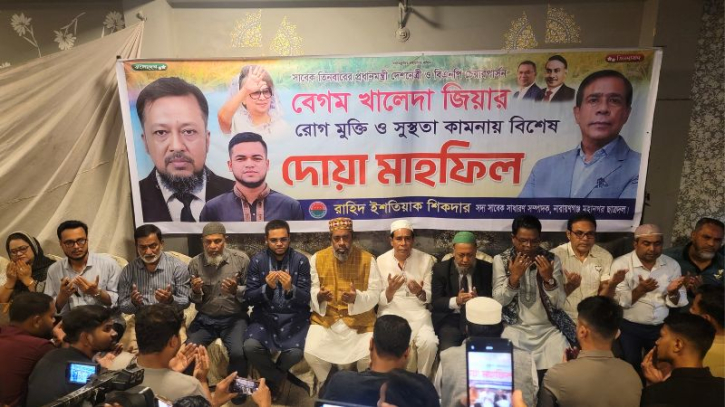 খালেদা জিয়া শুধু বিএনপির নয়, বাংলাদেশের সম্পদ: মাসুদুজ্জামান