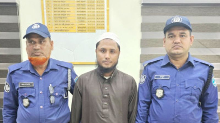 পাসপোর্ট করতে এসে আবারও এক রোহিঙ্গা যুবক আটক