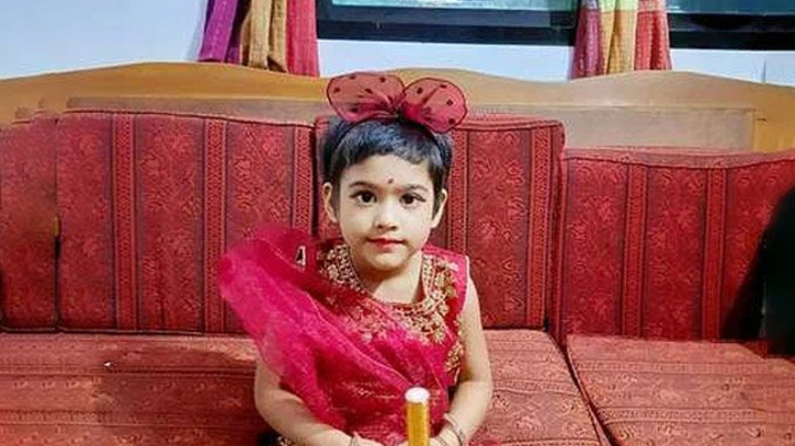 জাতিসংঘের প্রতিবেদনে শিশু রিয়ার মৃত্যুর মর্মান্তিক বর্ণনা