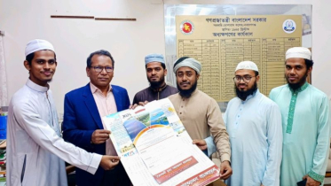 তোলারাম কলেজের অধ্যক্ষের সাথে ইসলামী ছাত্র আন্দোলনের সাক্ষাৎ