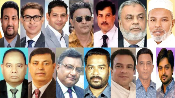 বড় শোডাউনে মাঠের শক্তি জানান দেবে নারায়ণগঞ্জ বিএনপি বড় শোডাউনে মাঠের শক্তি জানান দেবে নারায়ণগঞ্জ বিএনপি