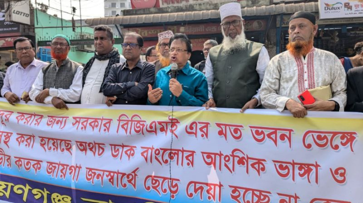 শামীম ওসমান পালিয়ে গেছে, তাহলে বাধা কোথায়?: রফিউর রাব্বি শামীম ওসমান পালিয়ে গেছে, তাহলে বাধা কোথায়?: রফিউর রাব্বি