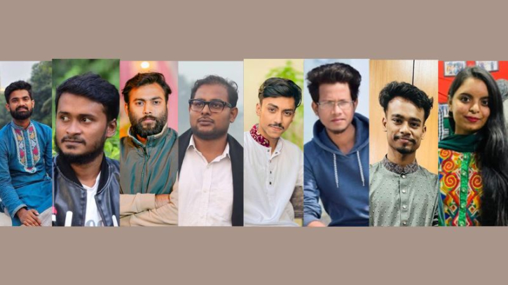 জেলা বৈষম্যবিরোধী ছাত্র আন্দোলনের কমিটিতে জায়গা পেলেন যারা জেলা বৈষম্যবিরোধী ছাত্র আন্দোলনের কমিটিতে জায়গা পেলেন যারা