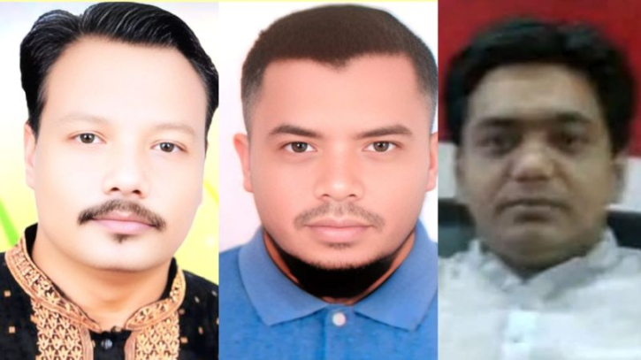 সিদ্ধিরগঞ্জ থানা স্বেচ্ছাসেবক দলের আহ্বায়ক কমিটি ঘোষণা সিদ্ধিরগঞ্জ থানা স্বেচ্ছাসেবক দলের আহ্বায়ক কমিটি ঘোষণা