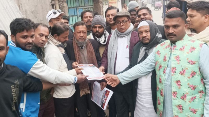 বন্দরে ৩১ দফা দাবী বাস্তবায়নে আলোচনা সভা ও লিফলেট বিতরণ বন্দরে ৩১ দফা দাবী বাস্তবায়নে আলোচনা সভা ও লিফলেট বিতরণ