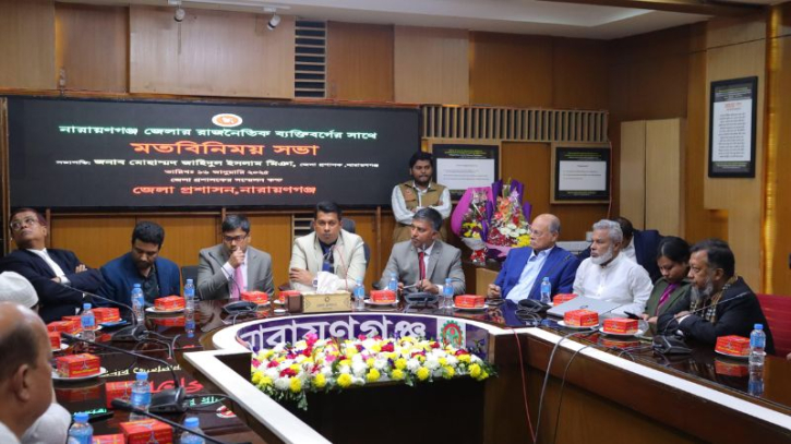 জুলাই বিপ্লবের রক্তের ঋণ আমাদের শোধ করতে হবে: ডিসি জুলাই বিপ্লবের রক্তের ঋণ আমাদের শোধ করতে হবে: ডিসি