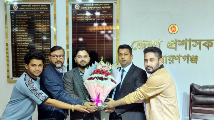জেলা প্রশাসকের সাথে যুবদল নেতাকর্মীদের সৌজন্য সাক্ষাৎ জেলা প্রশাসকের সাথে যুবদল নেতাকর্মীদের সৌজন্য সাক্ষাৎ
