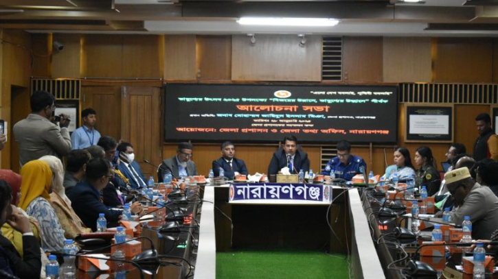 নারায়ণগঞ্জের দুটি স্টেডিয়াম সংস্কারের উদ্যোগ নেওয়া হবে: ডিসি