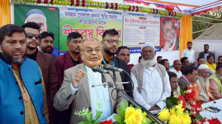 মানুষের প্রত্যাশা পুরণে কাজ করবে বিএনপি: গিয়াসউদ্দিন মানুষের প্রত্যাশা পুরণে কাজ করবে বিএনপি: গিয়াসউদ্দিন