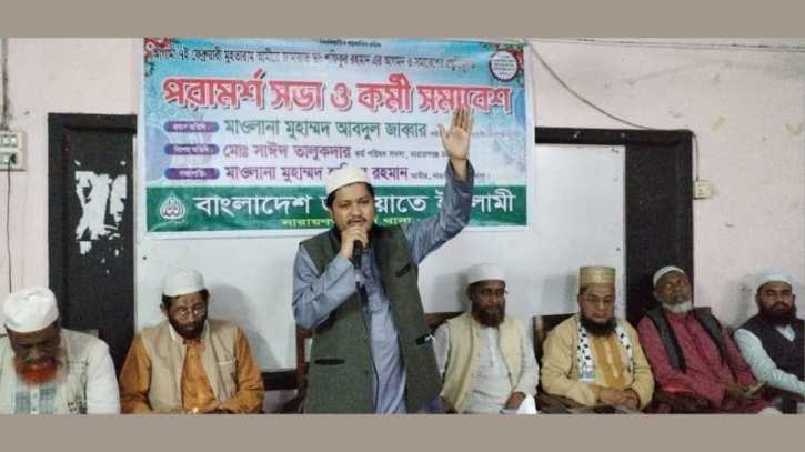 যারা বলে ‘খেলা হবে’, তারা আজ কোথায়: মাওলানা জব্বার যারা বলে ‘খেলা হবে’, তারা আজ কোথায়: মাওলানা জব্বার