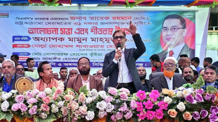 চিহ্নিত অপরাধীদের বিএনপিতে অনুপ্রবেশের সুযোগ দেবো না: মামুন চিহ্নিত অপরাধীদের বিএনপিতে অনুপ্রবেশের সুযোগ দেবো না: মামুন