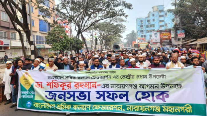 নতুন বাংলাদেশে আর কোনো চাঁদাবাজ ও গডফাদারের ঠাঁই হবে না: মোমিন নতুন বাংলাদেশে আর কোনো চাঁদাবাজ ও গডফাদারের ঠাঁই হবে না: মোমিন