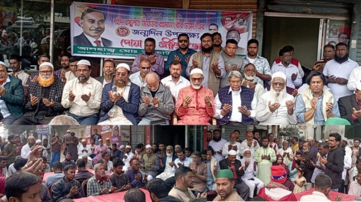 জিয়াউর রহমান বহুদলীয় গণতন্ত্র প্রতিষ্ঠা করেছিলেন: মুকুল জিয়াউর রহমান বহুদলীয় গণতন্ত্র প্রতিষ্ঠা করেছিলেন: মুকুল