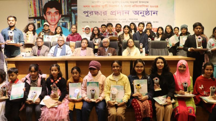 শাসকগোষ্ঠী সব সময় তরুণদের ভয় পায়: সিরাজুল ইসলাম চৌধুরী