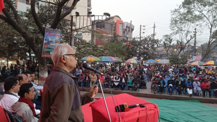 শ্রমজীবী মানুষের জীবনে বৈষম্যের শৃঙ্খল ছিন্ন হয়নি: রাজেকুজ্জামান শ্রমজীবী মানুষের জীবনে বৈষম্যের শৃঙ্খল ছিন্ন হয়নি: রাজেকুজ্জামান