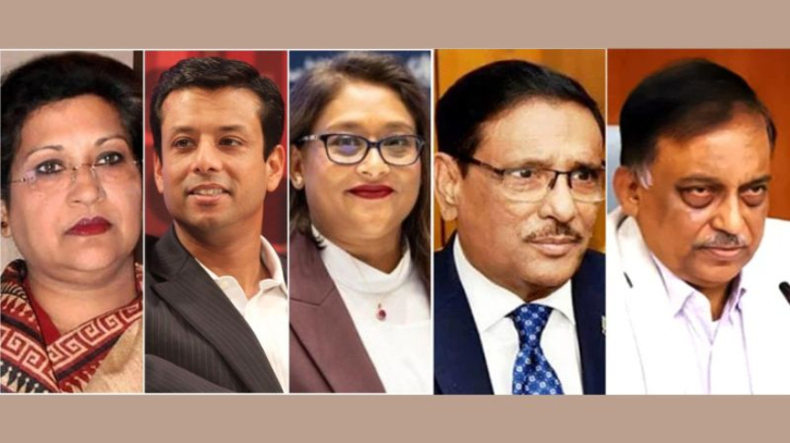 রেহেনা-জয়-পুতুল-কাদেরসহ ২৬৮ জনের বিরুদ্ধে হত্যা চেষ্টার মামলা রেহেনা-জয়-পুতুল-কাদেরসহ ২৬৮ জনের বিরুদ্ধে হত্যা চেষ্টার মামলা