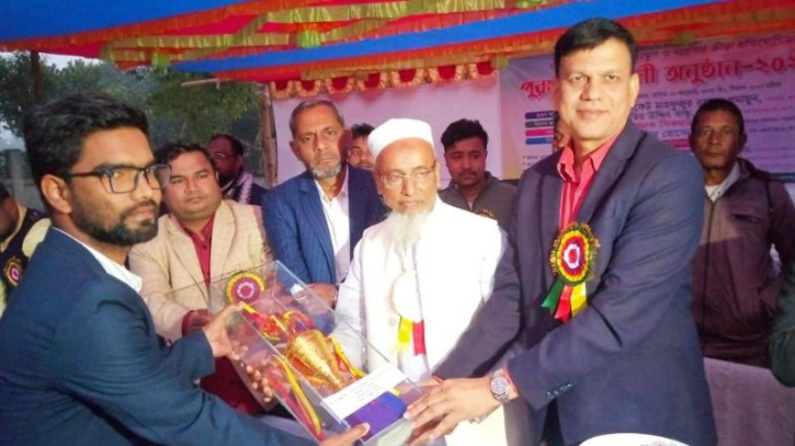 রূপগঞ্জে আন্তঃস্কুল ও মাদ্রাসার ক্রীড়া প্রতিযোগিতা অনুষ্ঠিত রূপগঞ্জে আন্তঃস্কুল ও মাদ্রাসার ক্রীড়া প্রতিযোগিতা অনুষ্ঠিত
