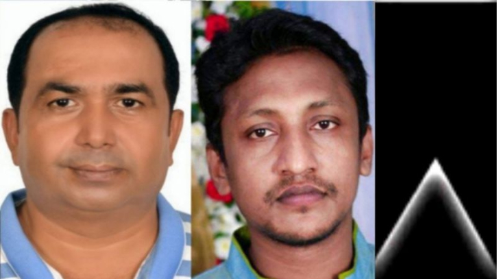 কেন্দ্রীয় যুবদল সভাপতির বোনের মৃত্যুতে মহানগর যুবদলের শোক কেন্দ্রীয় যুবদল সভাপতির বোনের মৃত্যুতে মহানগর যুবদলের শোক