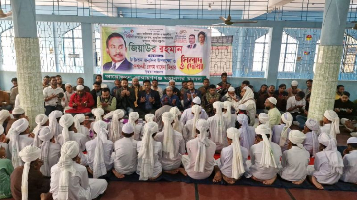 মাদ্রাসার এতিম ছাত্রদের মাঝে মহানগর যুবদলের শীতবস্ত্র বিতরণ মাদ্রাসার এতিম ছাত্রদের মাঝে মহানগর যুবদলের শীতবস্ত্র বিতরণ