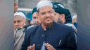 শুক্রবার নারায়ণগঞ্জে আসছেন চরমোনাই পীর