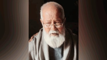 বন্দরে বীর মুক্তিযোদ্ধা গিয়াস উদ্দিন আর নেই