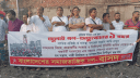 জুলাই অভ্যুত্থানের বর্ষপূর্তিতে বাসদের সমাবেশ