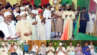 শোহাদায়ে কারবালা উপলক্ষে চুনকা কুটিরে মিলাদ ও দোয়া মাহফিল