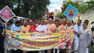নারায়ণগঞ্জে জগন্নাথ দেবের উল্টো রথযাত্রা অনুষ্ঠিত