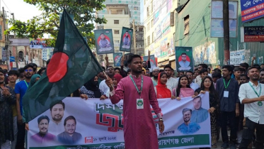 এনসিপির জুলাই পদযাত্রায় নেতাকর্মীদের নিয়ে তানজিমের অংশগ্রহণ