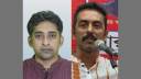 গণসংহতি আন্দোলনের সংবাদ সম্মেলন বৃহস্পতিবার